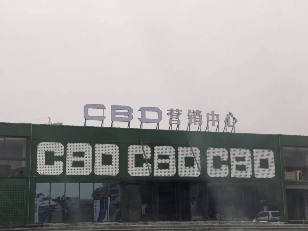 創(chuàng)綠家是如何打動(dòng)眾多擁有致富夢(mèng)想的創(chuàng)業(yè)者的？