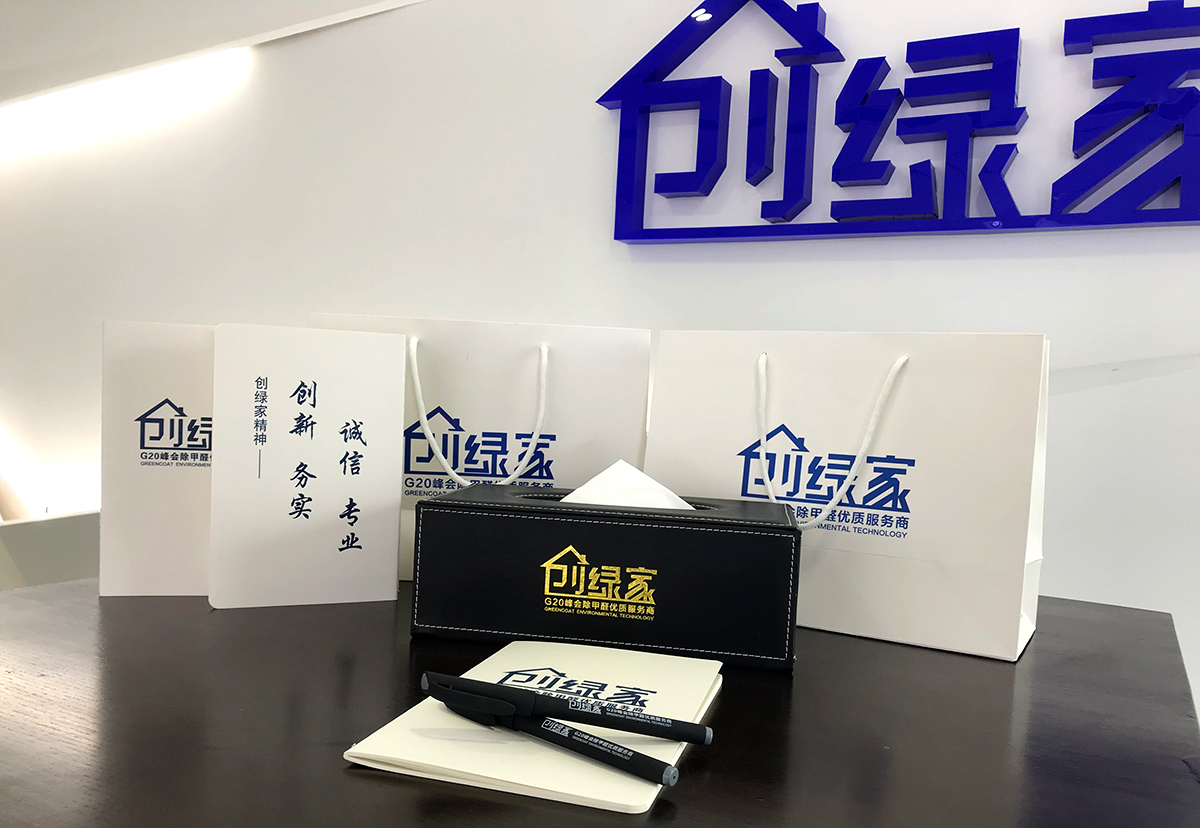 【黃牌警告】618加盟特惠活動力度太大，小心臟受不鳥啦！