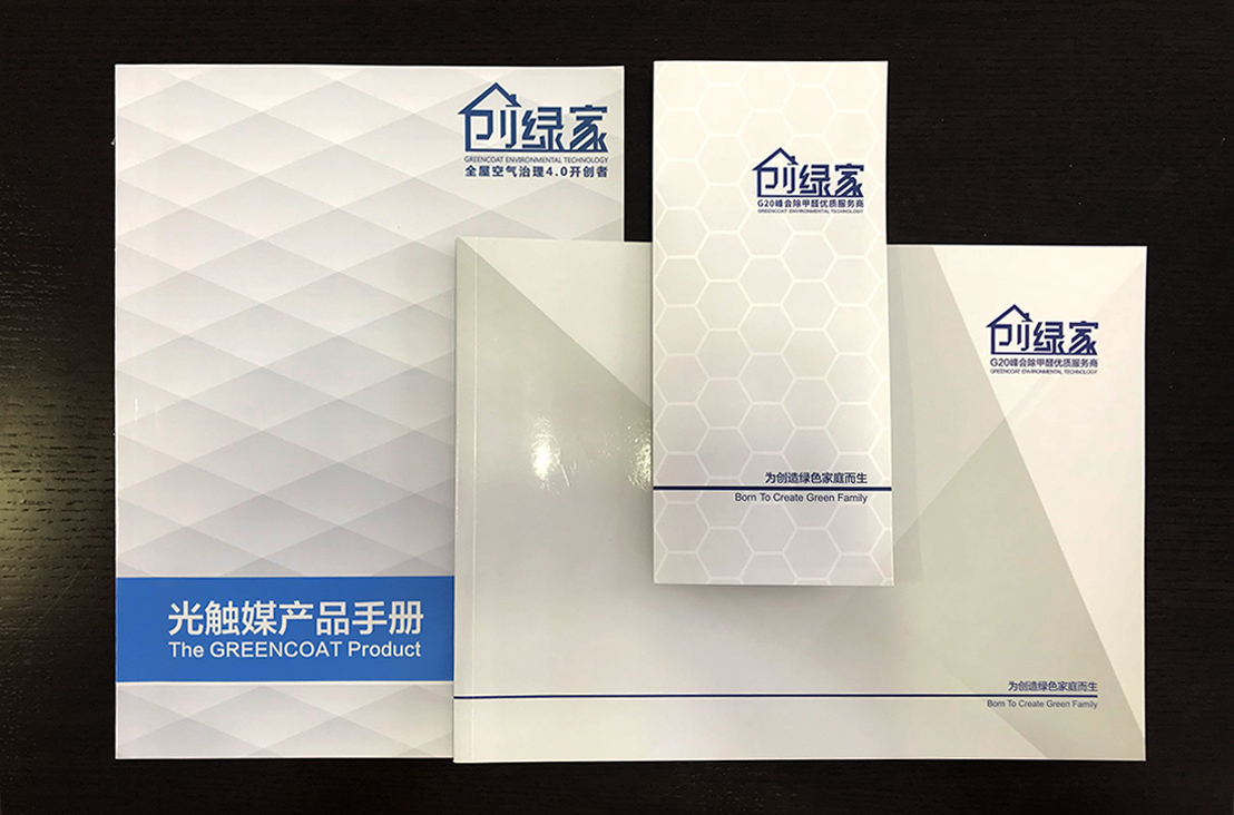 【黃牌警告】618加盟特惠活動力度太大，小心臟受不鳥啦！