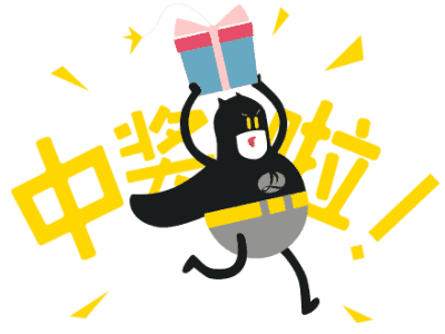 【黃牌警告】618加盟特惠活動力度太大，小心臟受不鳥啦！
