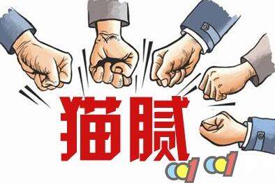 室內(nèi)甲醛檢測(cè)治理，你不得不需要了解的三點(diǎn)！