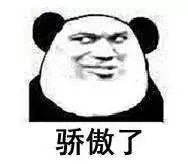 誰(shuí)說(shuō)***是多么寂寞，創(chuàng)綠家?guī)惺芟略?00強(qiáng)企業(yè)工作是怎樣的體驗(yàn)！