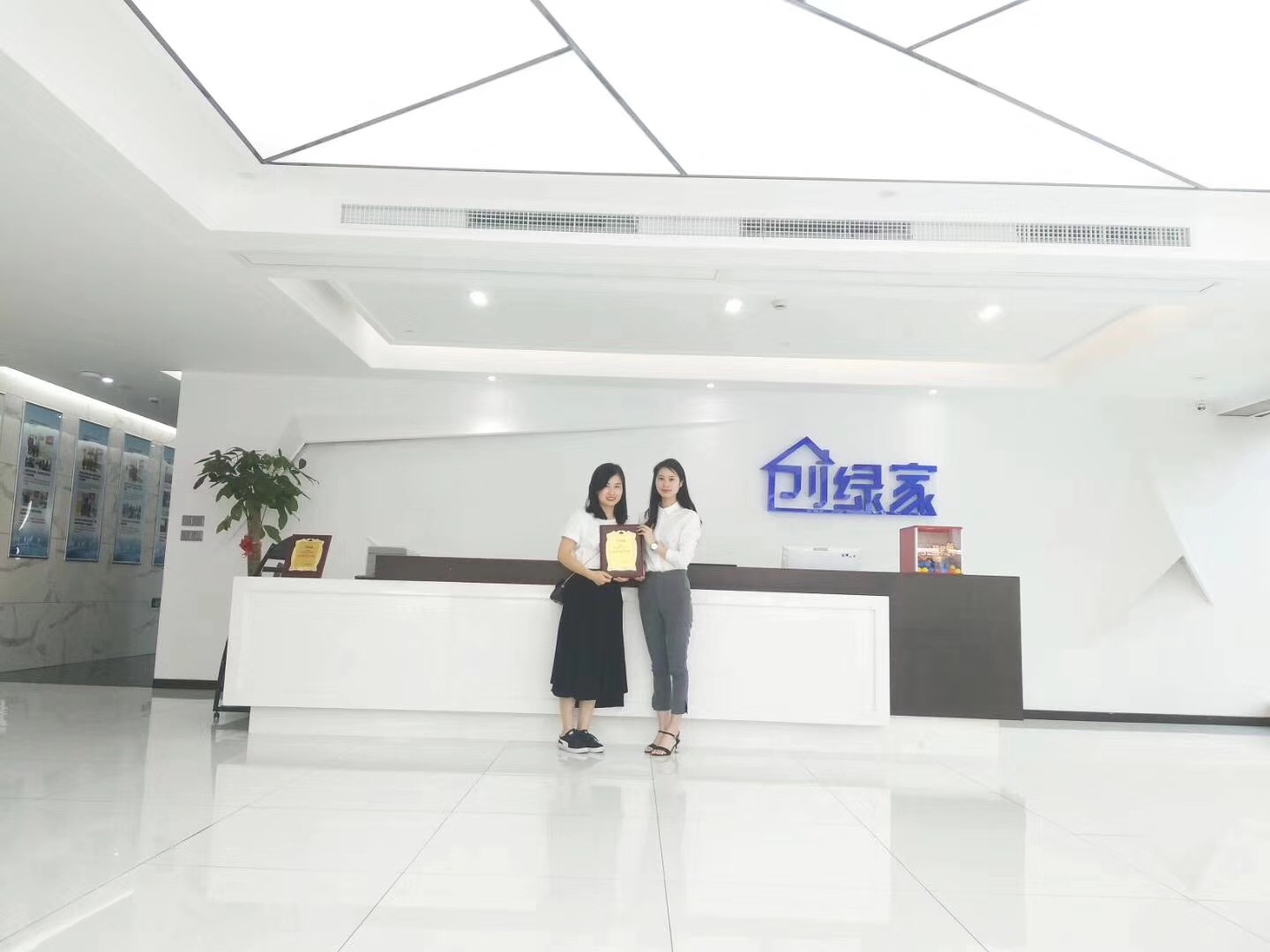 熱烈祝賀姚總、張總夫婦簽約創(chuàng)綠家揚(yáng)州市區(qū)級代理！