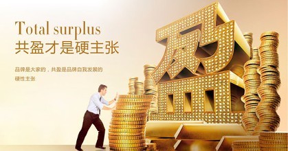 創(chuàng)綠家環(huán)保公司是做哪方面的？能加盟嗎？