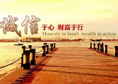 加盟除甲醛的經(jīng)營技巧有哪些？致富路上的成功小貼士