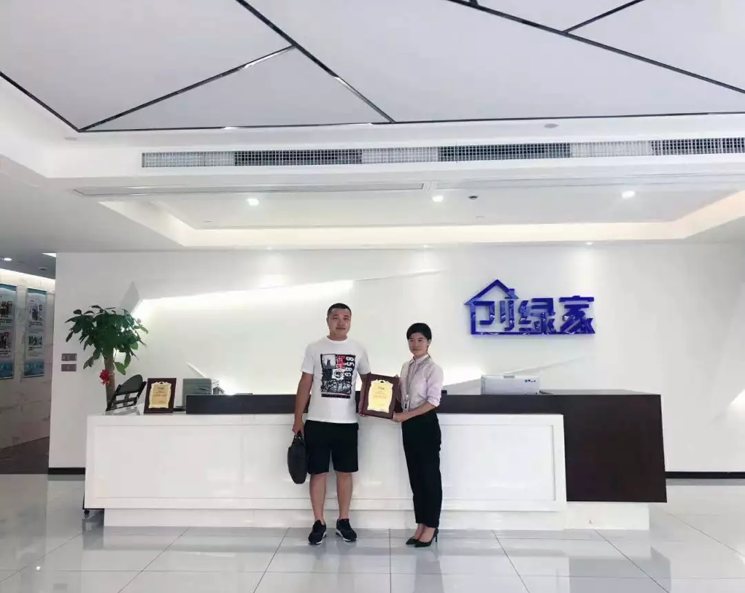熱烈祝賀王總簽約創(chuàng)綠家西崗市區(qū)級代理！