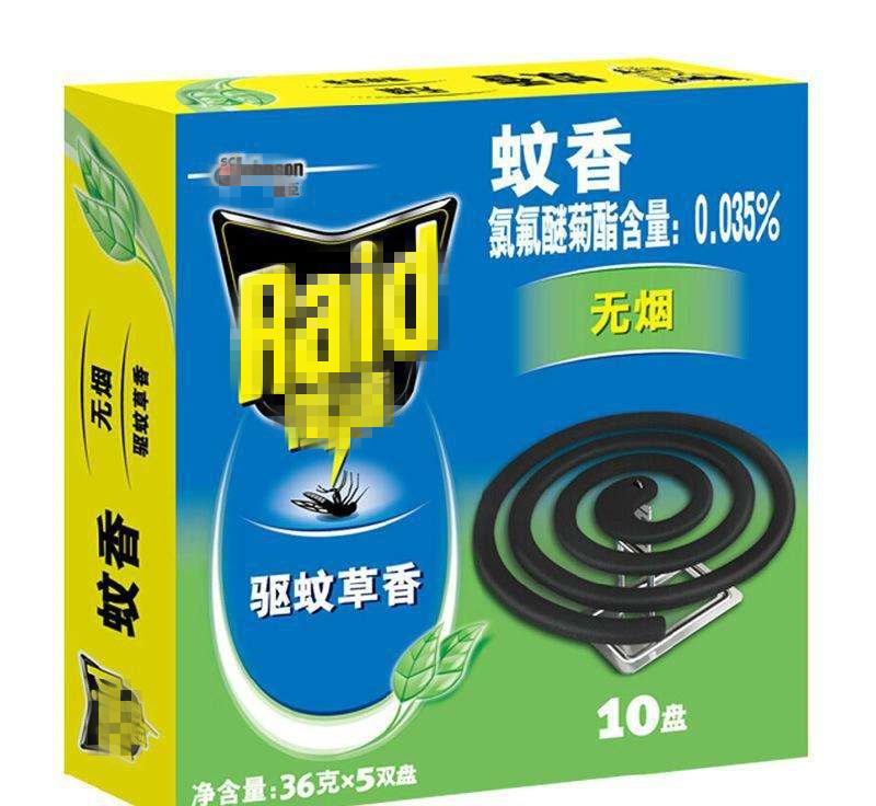 成分中有甲醛蚊香立馬變毒香，甚至還會致癌……