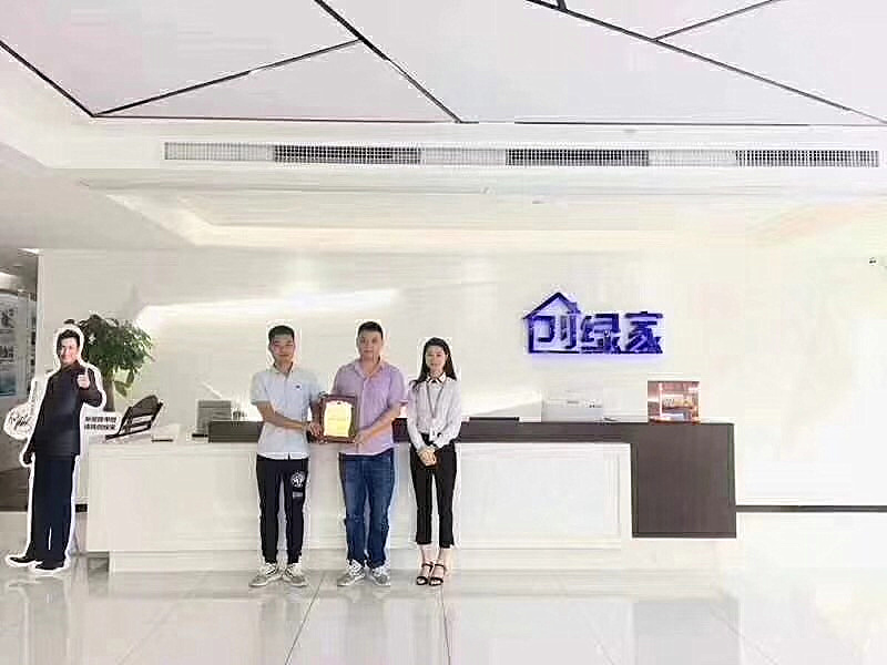 熱烈祝賀盛總、方總簽約創(chuàng)綠家臺州市區(qū)級代理！