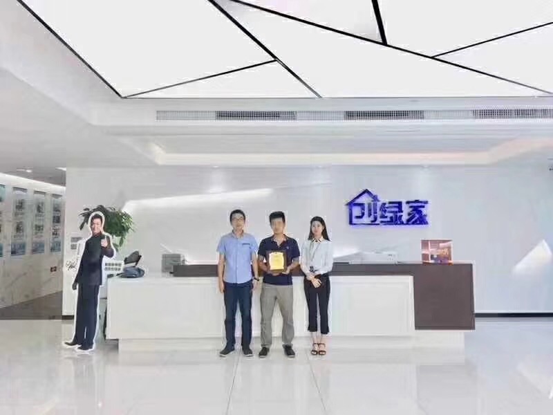 熱烈祝賀馮總、毛總簽約創(chuàng)綠家江蘇省縣級市代理！