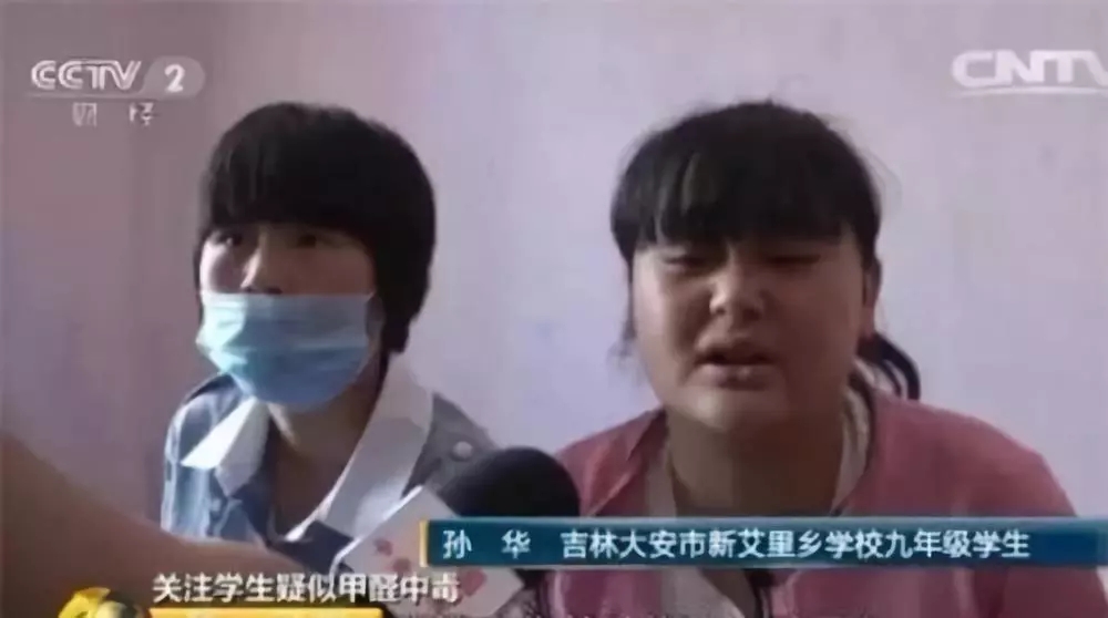 流產(chǎn)...癌癥...白血病...甲醛的危害真的這么大嗎？真相令人震驚！