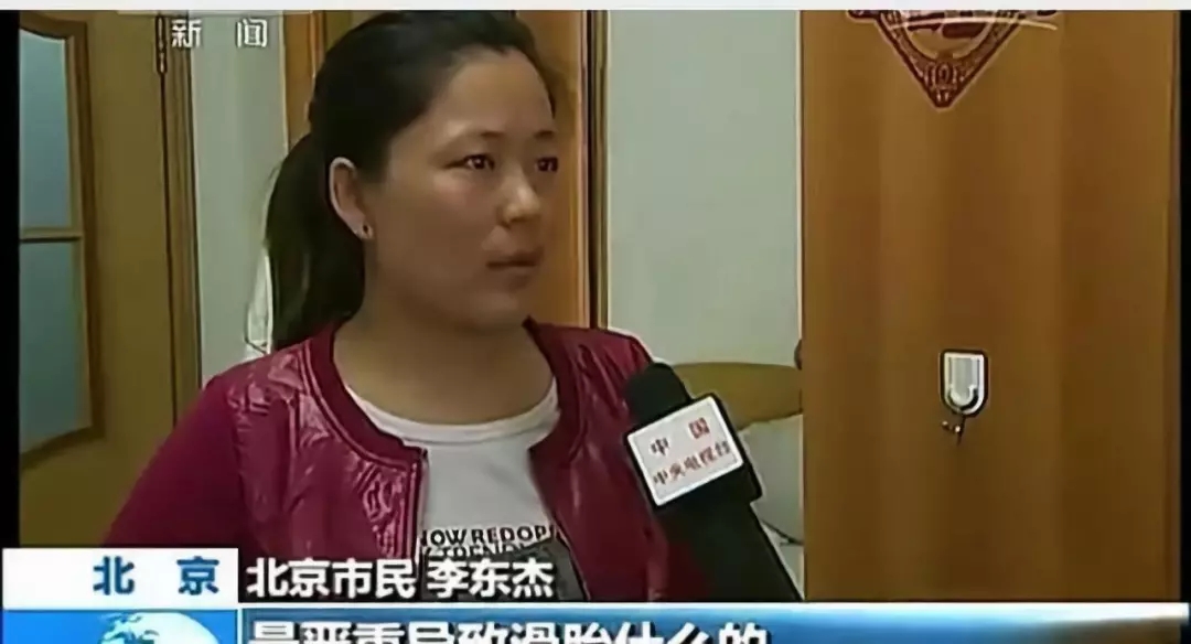 流產(chǎn)...癌癥...白血病...甲醛的危害真的這么大嗎？真相令人震驚！