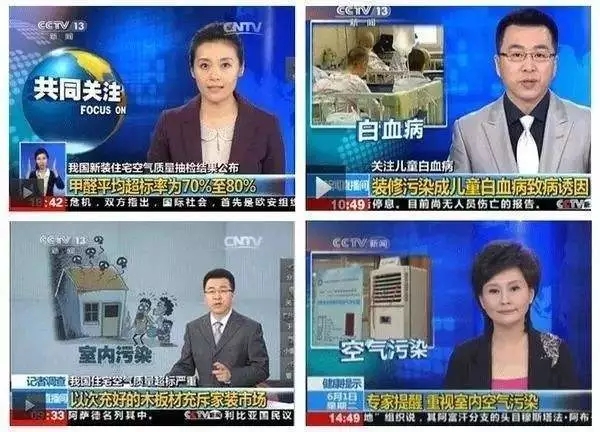 4歲男孩和媽媽辦“婚禮”，真相令人淚崩！