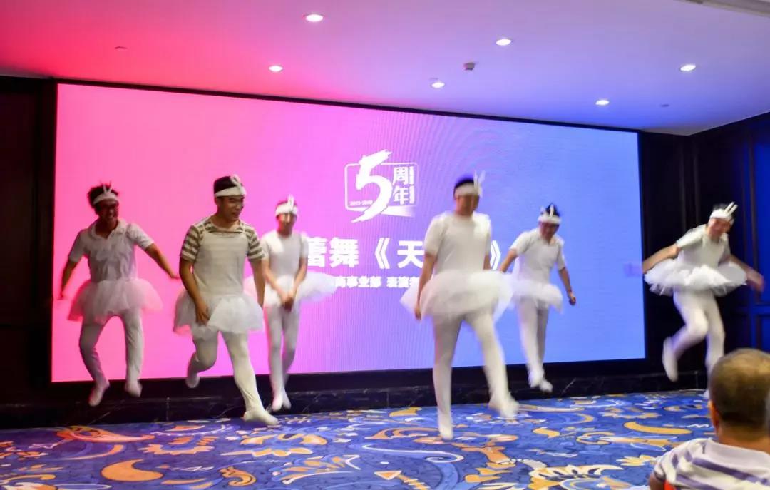創(chuàng)綠家環(huán)保2018年中工作會(huì)議暨5周年慶典圓滿結(jié)束！