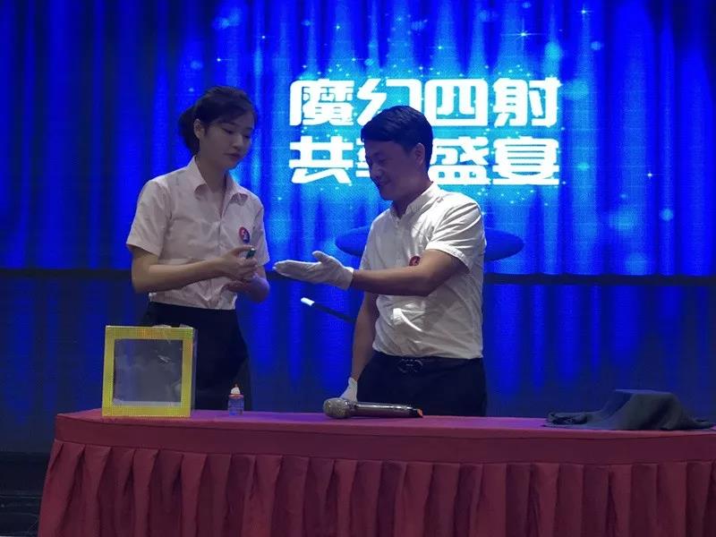 創(chuàng)綠家環(huán)保2018年中工作會(huì)議暨5周年慶典圓滿結(jié)束！