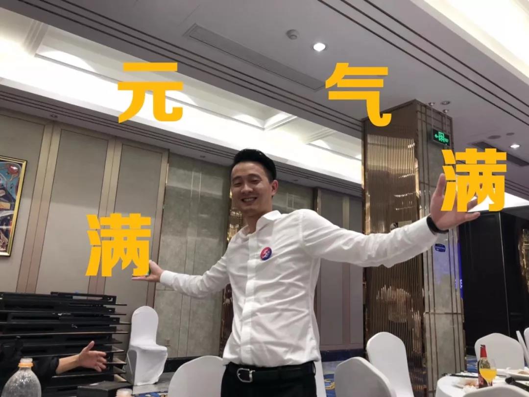 創(chuàng)綠家環(huán)保2018年中工作會(huì)議暨5周年慶典圓滿結(jié)束！