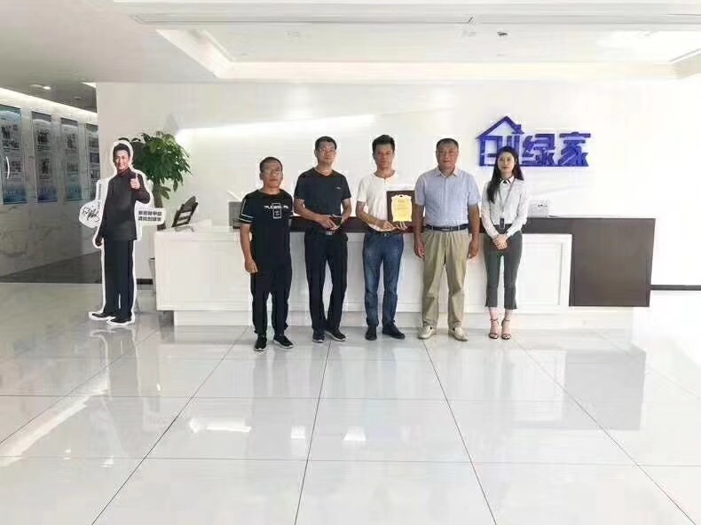 熱烈祝賀鞠總團(tuán)隊簽約創(chuàng)綠家日照市區(qū)級代理！