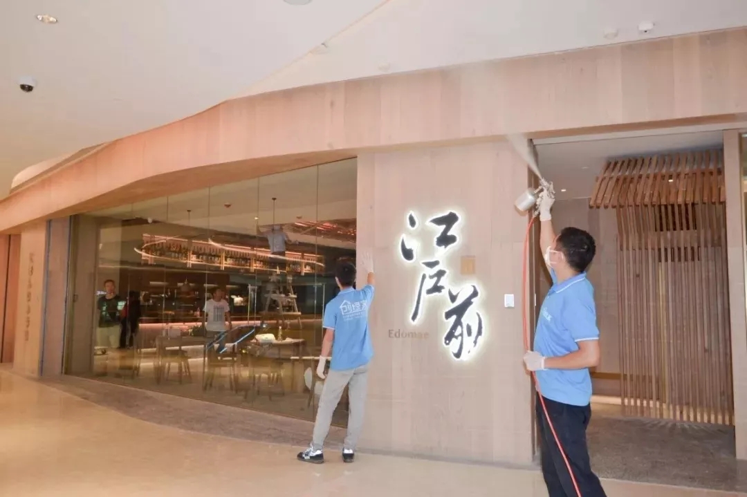 創(chuàng)綠家環(huán)保牽手中糧集團(tuán)，開啟大悅城除醛4.0時代！