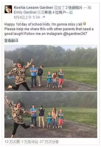 開(kāi)學(xué)倒計(jì)時(shí)，學(xué)校除甲醛讓熊孩子們?cè)獨(dú)鉂M滿迎接新學(xué)期！