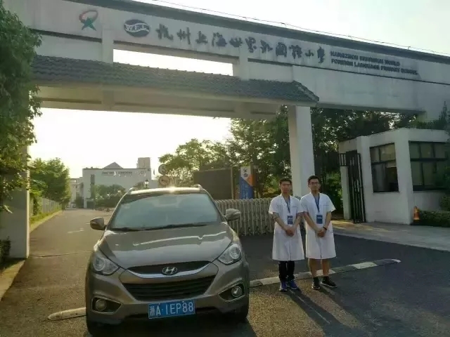 開(kāi)學(xué)倒計(jì)時(shí)，學(xué)校除甲醛讓熊孩子們?cè)獨(dú)鉂M滿迎接新學(xué)期！