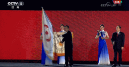 “杭州8分鐘”驚艷亞運會！2022，杭州歡迎你！