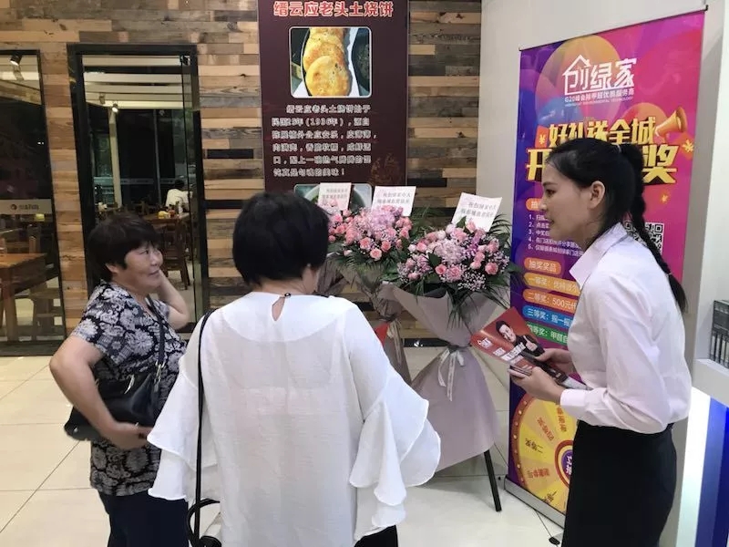 杭城首店！雙甲級(jí)除甲醛門店落戶銀泰城