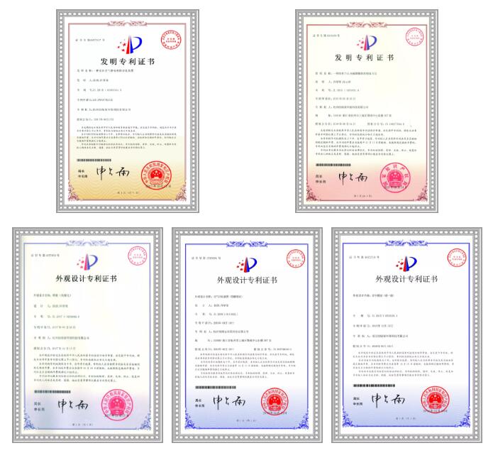 首站帝都！創(chuàng)綠家品牌推介會(huì)在京啟動(dòng)！