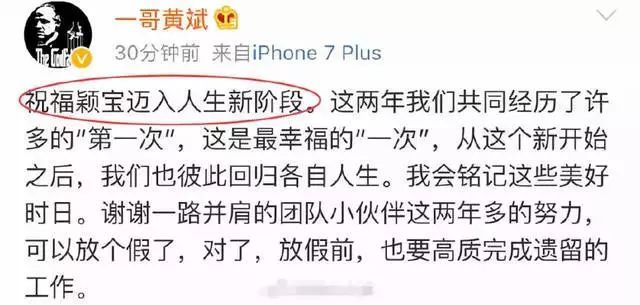 馮紹峰趙麗穎被爆奉子成婚？新婚孕期千萬要注意甲醛超標(biāo)這個(gè)隱形“殺手”