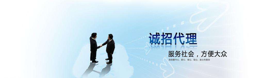 除甲醛加盟靠譜嗎？沒有經(jīng)驗(yàn)也可以開店嗎？