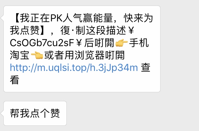 看完這份雙十一選購秘笈，你就是錦鯉本鯉！