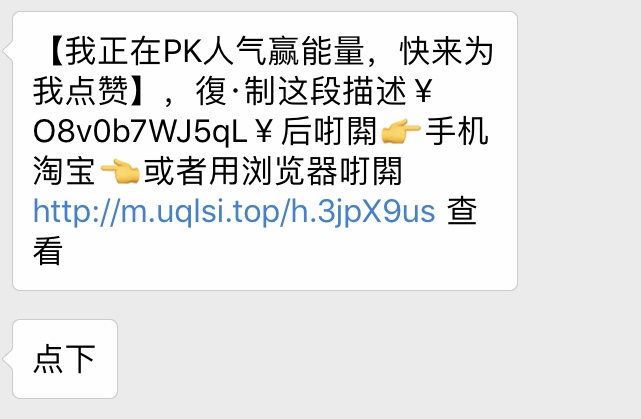 看完這份雙十一選購秘笈，你就是錦鯉本鯉！