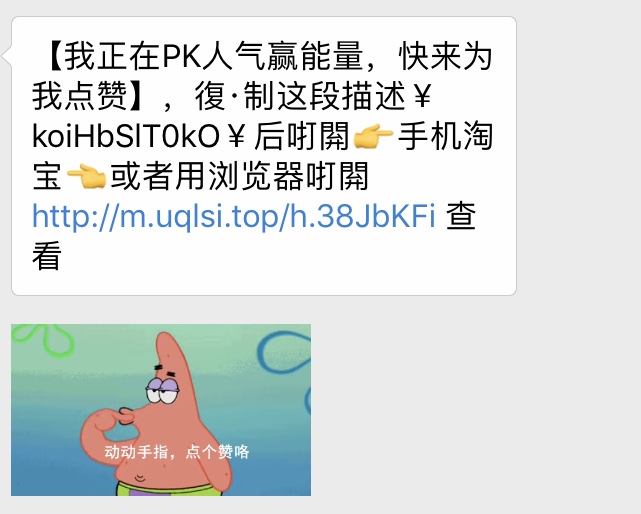 看完這份雙十一選購秘笈，你就是錦鯉本鯉！