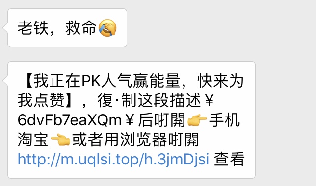 看完這份雙十一選購秘笈，你就是錦鯉本鯉！