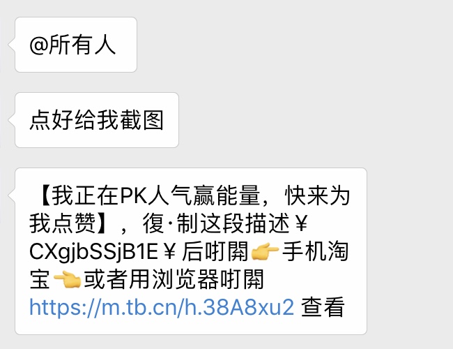 看完這份雙十一選購秘笈，你就是錦鯉本鯉！