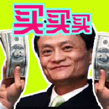 看完這份雙十一選購秘笈，你就是錦鯉本鯉！