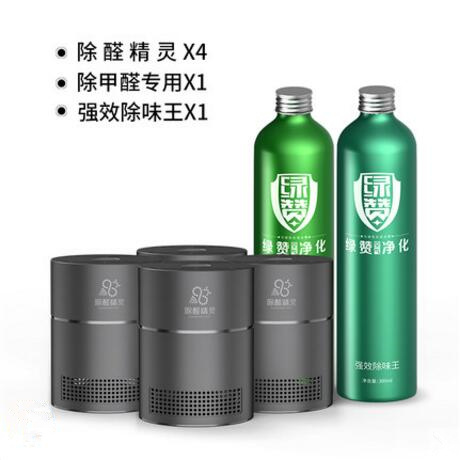 看完這份雙十一選購秘笈，你就是錦鯉本鯉！