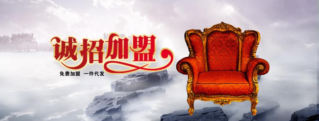 除甲醛加盟店為什么能夠這么火爆？