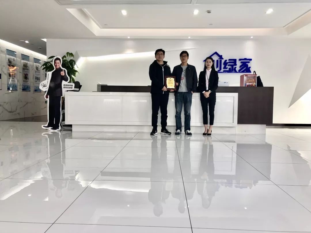 熱烈祝賀王總簽約創(chuàng)綠家西安市區(qū)級(jí)代理！