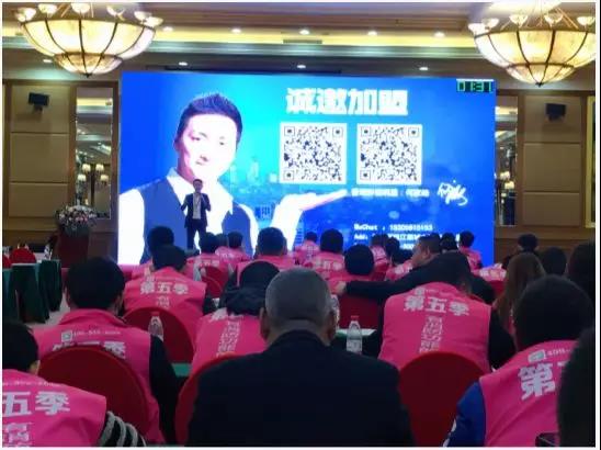 北京！創(chuàng)綠家環(huán)保全國品牌推介會三巡啦！