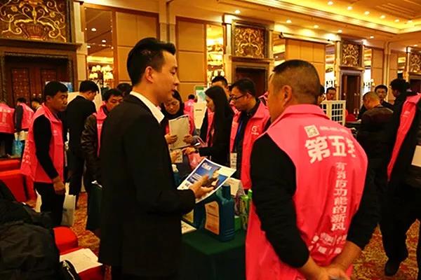 北京！創(chuàng)綠家環(huán)保全國品牌推介會三巡啦！