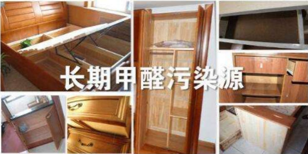 業(yè)內人士：這些才是甲醛的源頭，甲醛治理要從他們入手