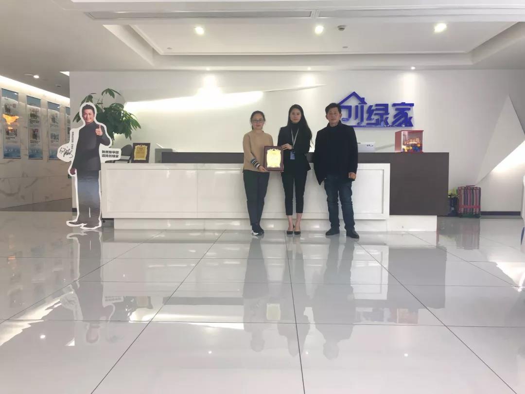 熱烈祝賀楊總簽約創(chuàng)綠家武漢市區(qū)級代理！