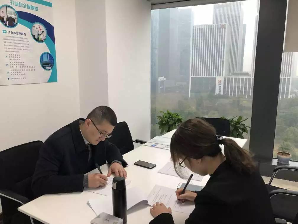 熱烈祝賀周總簽約創(chuàng)綠家河北省保定市區(qū)級(jí)代理！