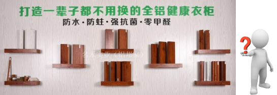 涼席甲醛超標？天一熱，我不就成了甲醛桑拿鐵板燒？