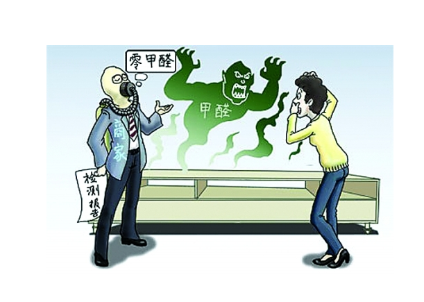 甲醛的危害有哪些？