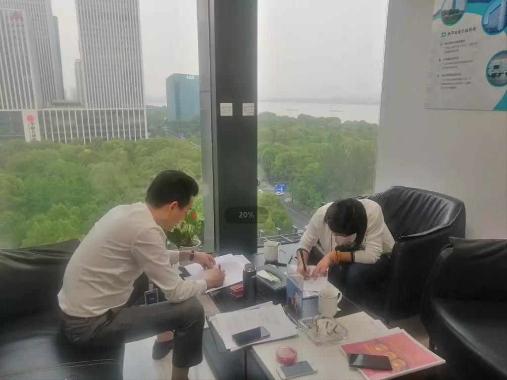 熱烈祝賀林總、唐總簽約創(chuàng)綠家惠州市區(qū)級代理！