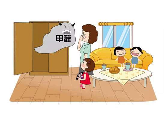 通風(fēng)半年沒有效果？新房除甲醛到底該怎么辦