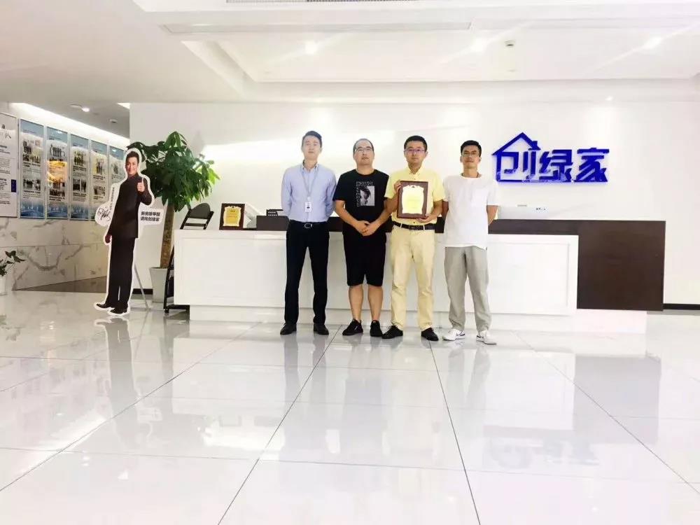 熱烈祝賀湯總簽約創(chuàng)綠家浙江省溫州市區(qū)級(jí)代理！