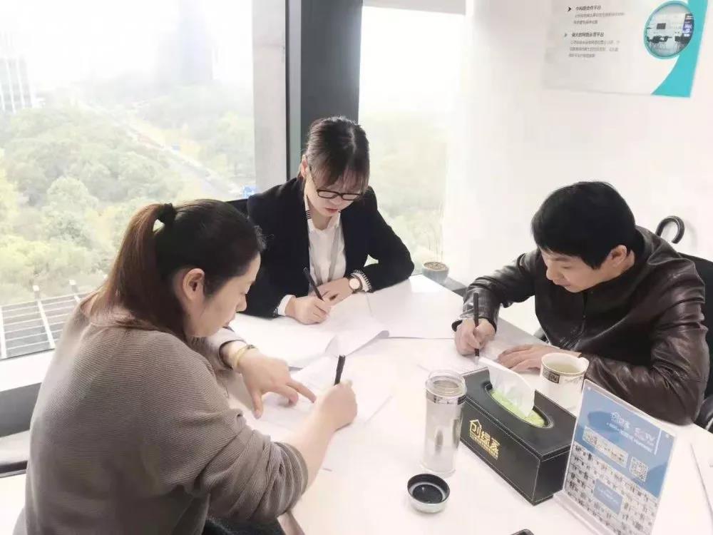 熱烈祝賀單總簽約創(chuàng)綠家湖北省咸寧市縣級(jí)代理！