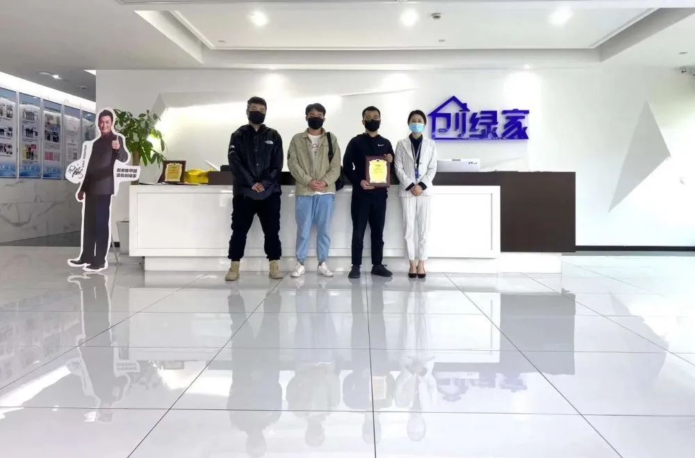 熱烈祝賀譚總石總簽約創(chuàng)綠家湖北省恩施州縣級(jí)代理！