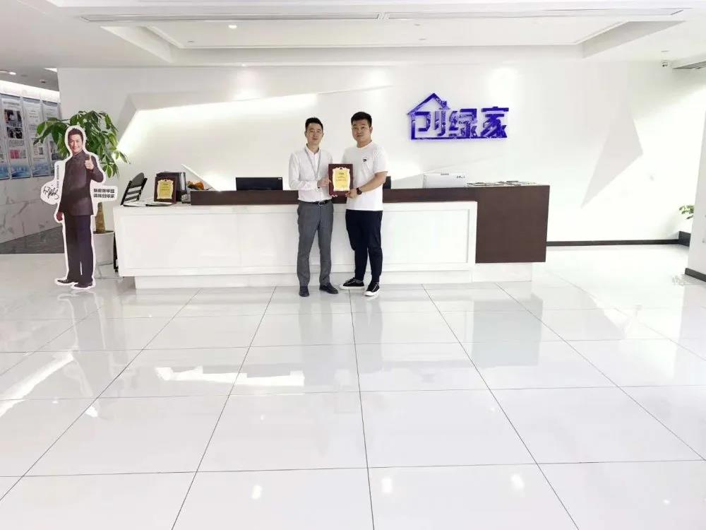 熱烈祝賀徐總簽約創(chuàng)綠家河南省鄭州市區(qū)級(jí)代理！